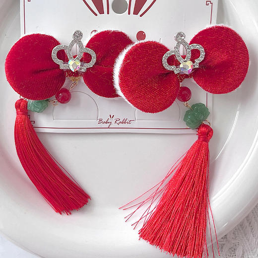 LUCA吊坠皇冠红色儿童对夹154574357 商品图2