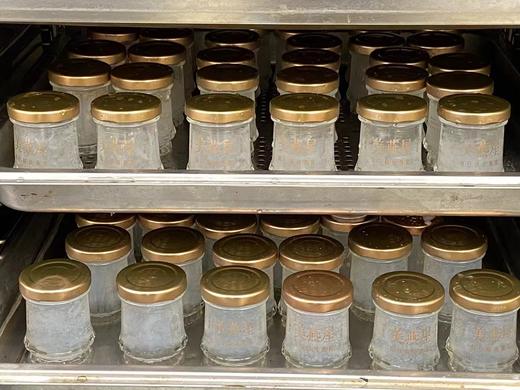 新平价鲜炖燕窝<45ml*10瓶> 日常保养 孕期滋补 节日伴手礼 商品图6