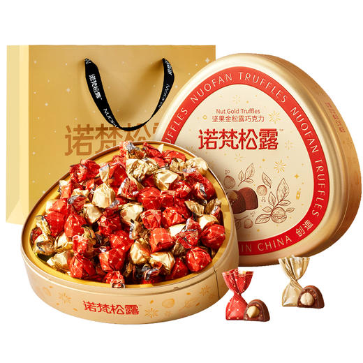 诺梵松露坚果巧克力限定礼盒 500g 商品图0