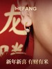 何F新年珍珠大米耳环【天天有米】 商品缩略图1