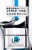 理肤泉赋活修护面霜50ml——光电霜 商品缩略图0