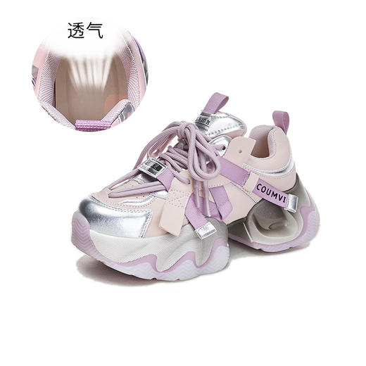 新款老爹鞋女2023秋季酷帅时尚厚底运动鞋女百搭休闲鞋潮舒适女鞋 商品图5