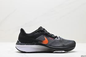 耐克Nike Air Winflo 25跑步鞋FQ8724-084男女鞋