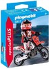 【哈姆雷斯】playmobil骑手与摩托车 商品缩略图0