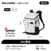 挪客（NatureHike）氦系列25L户外徒步登山大容量双肩包休闲通勤背包 月影白/25L 商品缩略图0