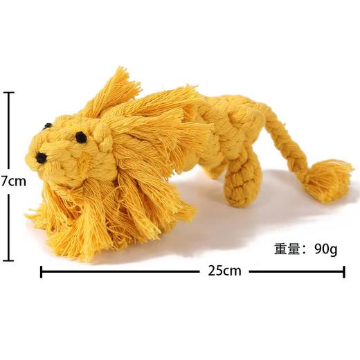 【物美价廉】超有趣高品质绳结玩具啃咬磨牙 商品图7