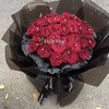 【深情挚爱】33朵红玫瑰，精品时尚花束 商品缩略图2
