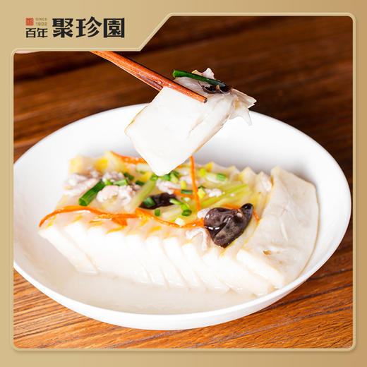 【严选】百年聚珍园荆州特产火锅食材手工草鱼糕 260g 鱼糕宝宝*2盒（厂家直发） 商品图3