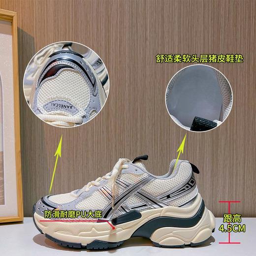 新款厚底老爹鞋女2023秋季休闲百搭运动鞋女款增高跑鞋女时尚女鞋 商品图1