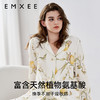 【家居服专场】EMXEE嫚熙梨园女士家居服两件套 商品缩略图1