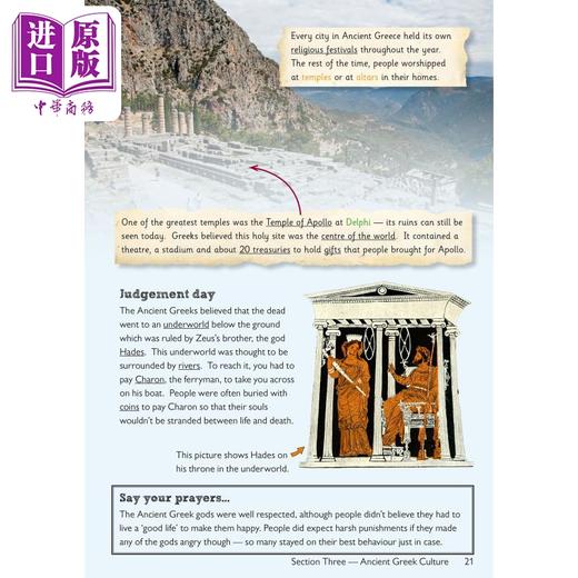 【中商原版】英国CGP KS2 Discover & Learn: History - Ancient Greeks Study Book 商品图3