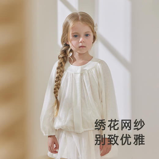 【高定系列】英氏儿童外套优雅女宝羊毛外套精致绣花网纱外套上衣 商品图1