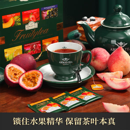 英国 AHMAD TEA亚曼茶 礼盒款/散茶款/铝罐茶球款/新年礼盒款 商品图1