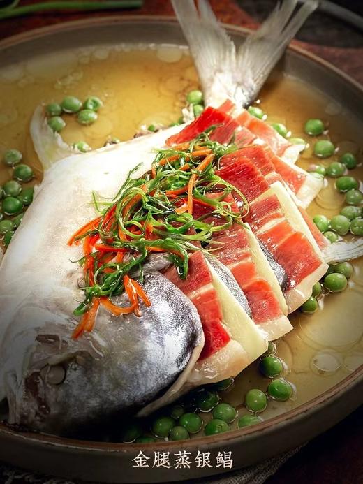 非物质文化金字火腿整腿礼盒3kg   XHR 商品图3