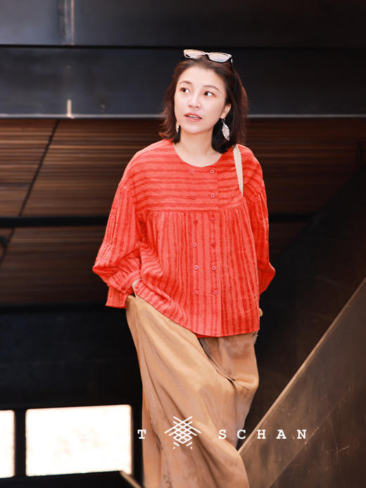 PETIT SCHAN小闪 CLO#420 Ambilight 流光溢彩 意大利进口亚麻混纺抽绳开叉半身裙 商品图5