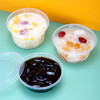 喇叭花一次性餐盒圆盒一次性塑料碗打包饭盒圆汤碗透明带盖外卖 商品缩略图1