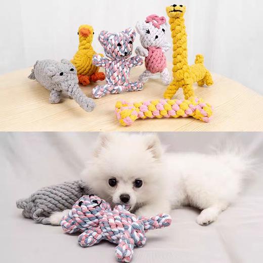 【物美价廉】超有趣高品质绳结玩具啃咬磨牙 商品图9