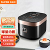 LR苏泊尔（SUPOR）ZMD安心系列 触控面板 9大功能 内盖可拆 24小时预约 球釜内胆 5L电饭煲 商品缩略图10