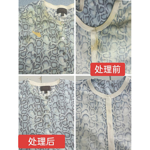 补差价专用 商品图2