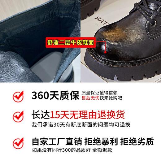 真皮马丁靴女2023秋冬新款美拉德粗跟圆头短靴女复古休闲时尚女靴 商品图2