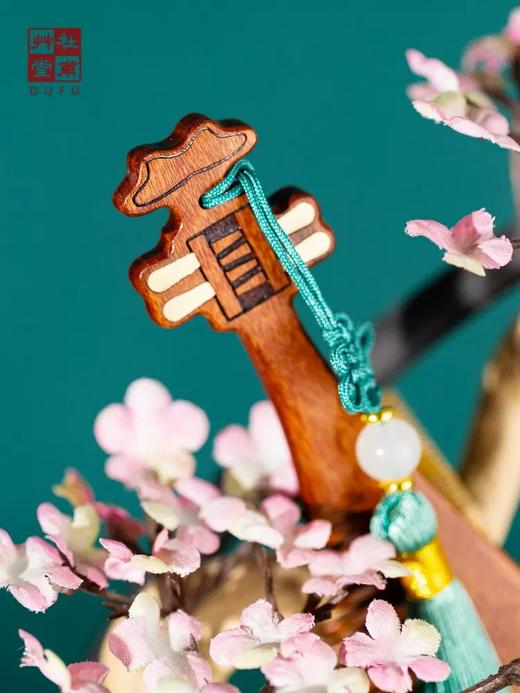 杜甫草堂 花好月圆镜梳套装 中国风文创礼物礼盒装伴手礼新年礼物 商品图1