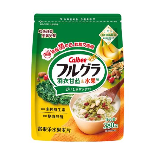 Calbee 卡乐比麦片 商品图5