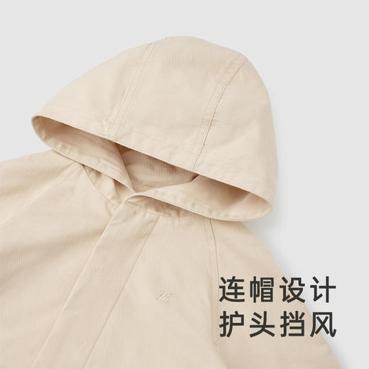 【商场同款】英氏童装外套男童连帽防风外套春季外出潮流新款 商品图1