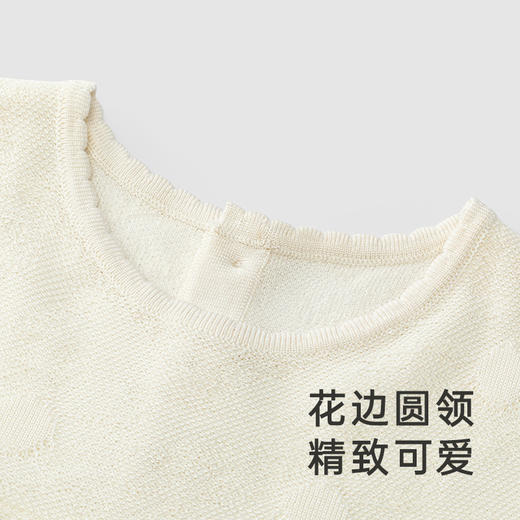 【高定系列】英氏羊毛衫小女孩连衣裙典雅公主裙春季长袖裙子 商品图1