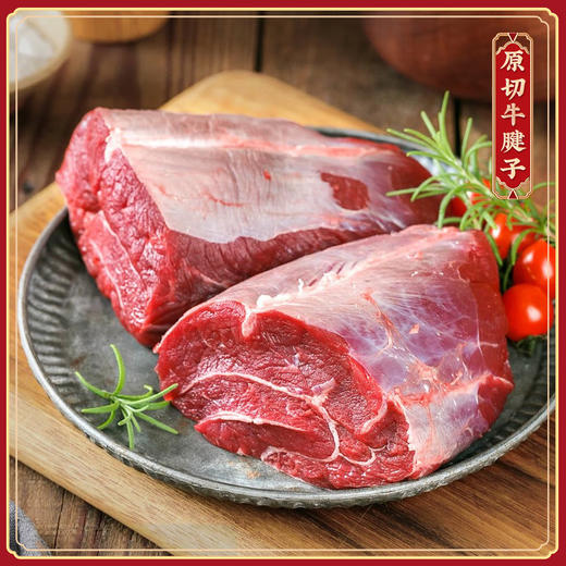 达涅利龙行龘龘礼品卡兑换 商品图4