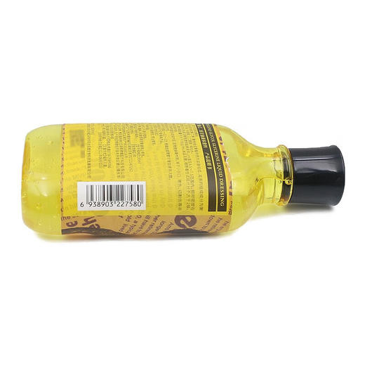 余伯年甘油宝皮肤手足干燥保湿滋润皮肤护理润肤120ml 商品图3