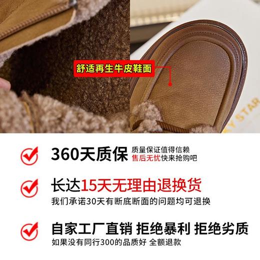 新款厚底雪地靴女2023冬季女士加绒保暖短靴女复古名族风百搭女靴 商品图2