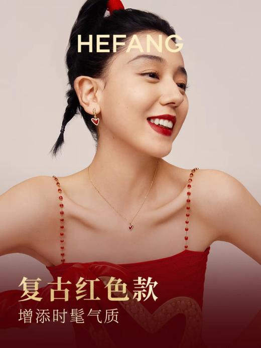 H方 新年心想事成鎏光红心耳环 商品图2