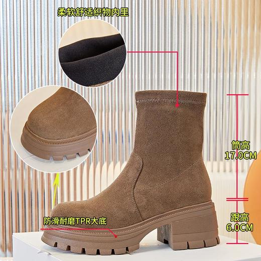 新款弹力袜靴2023秋冬高跟马丁靴女复古短靴女休闲靴子女百搭女靴 商品图1