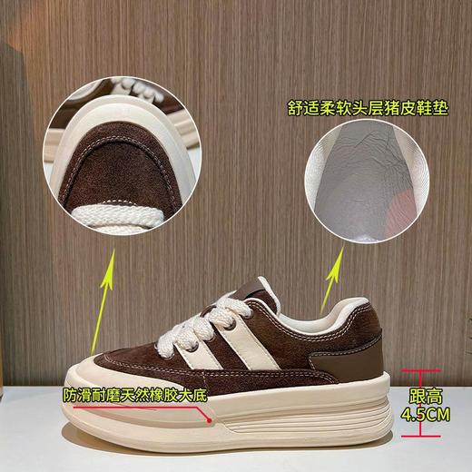 真皮小白鞋女2024春季新款撞色厚底板鞋休闲百搭德训鞋女运动女鞋 商品图1