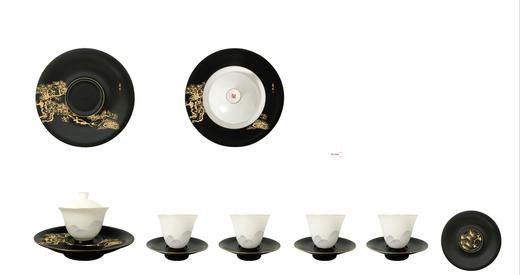 蔡超青松飞瀑茶具 商品图0