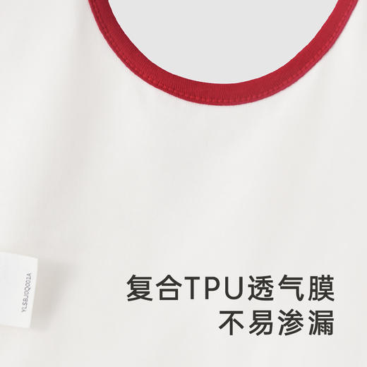 【商场同款】英氏龙年拜年服宝宝口水肩围兜防脏衣纯棉饭兜 商品图2