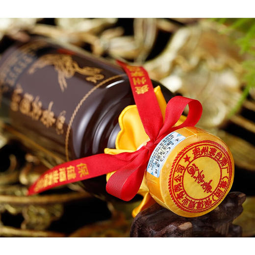 【自营】升级版贵宾酒A50尊品贵州茅台集团53度酱香型白酒 单瓶500ml/瓶*6瓶整箱装 商品图7