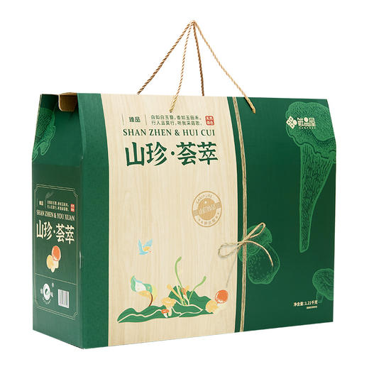 鲜品屋—1.21kg山珍荟萃礼盒 山珍干菌南北干货菌菇组合大礼包春节礼盒 商品图8