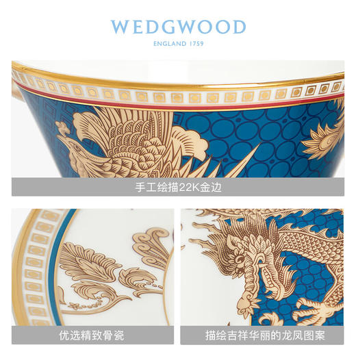 【6F】WEDGWOOD威基伍德东方传奇双人餐具8件套骨瓷碗盘家用餐具 东方传奇双人餐具 8头 商品图2