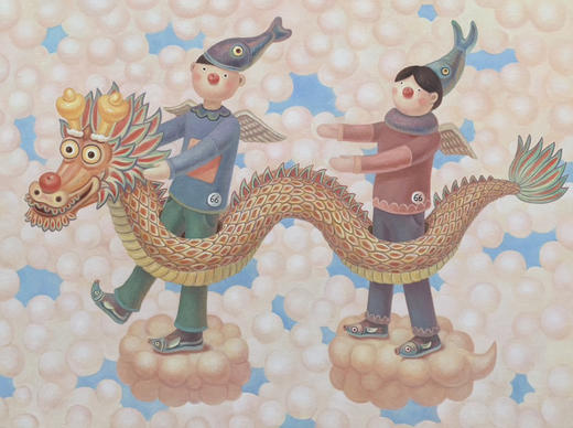 戴大山《鱼驭龙》原作 商品图0