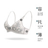金三塔真丝内衣女聚拢无钢圈文胸精致刺绣高级撞色内衣内裤套装   NZFEA303/NZFEA202 商品缩略图1