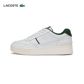 Lacoste法国鳄鱼男鞋新款舒适板鞋休闲运动鞋47SMA0037