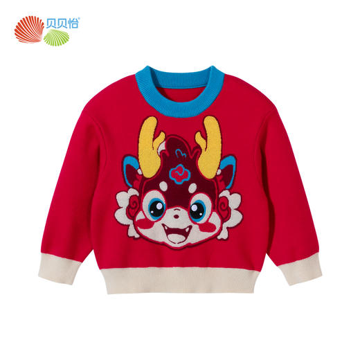 贝贝怡男童针织套头毛衣新款卫衣中大女童过年喜庆衣服龙年本命年ZB1DS030 商品图4