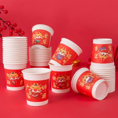 【积分兑换】龙年纸杯一套 商品图0