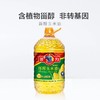 多力玉米油5L 商品缩略图2