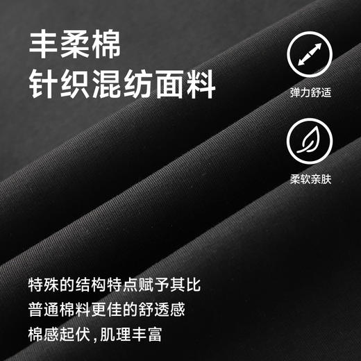 【新款DK】大依优型大码束口休闲裤弹力松紧腰加肥加大宽松舒适运动裤男装裤子卫裤针织长裤 商品图1