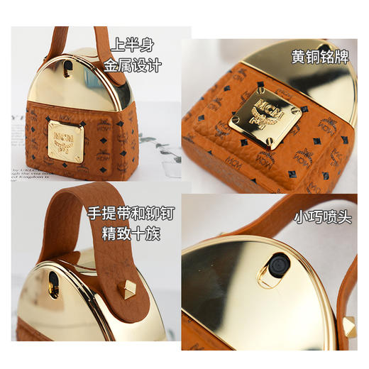 新品 MCM双肩包女士香水EDP浓香 30ml 商品图2