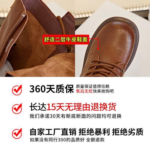真皮马丁靴女2023秋冬新款休闲时尚百搭复古短靴厚底圆头粗跟潮靴 商品图2