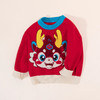 贝贝怡男童针织套头毛衣新款卫衣中大女童过年喜庆衣服龙年本命年ZB1DS030 商品缩略图1