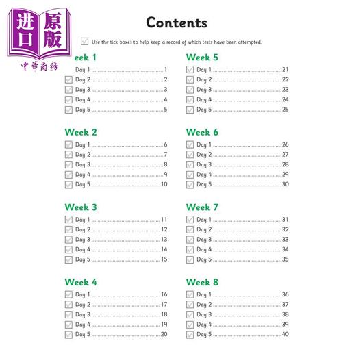 【中商原版】英国原版CGP教辅 新KS2数学日常练习书 四年级-春季学期New KS2 Maths Daily Practice Book Year 4 Spring Term 商品图1